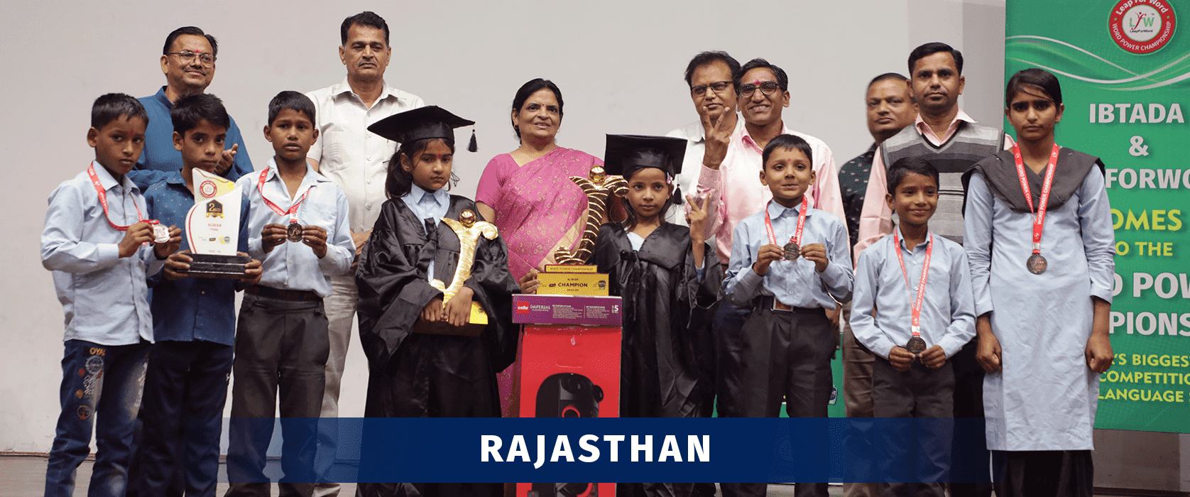 LeapForWord | Making India English Literate