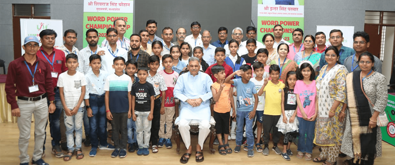 LeapForWord | Making India English Literate