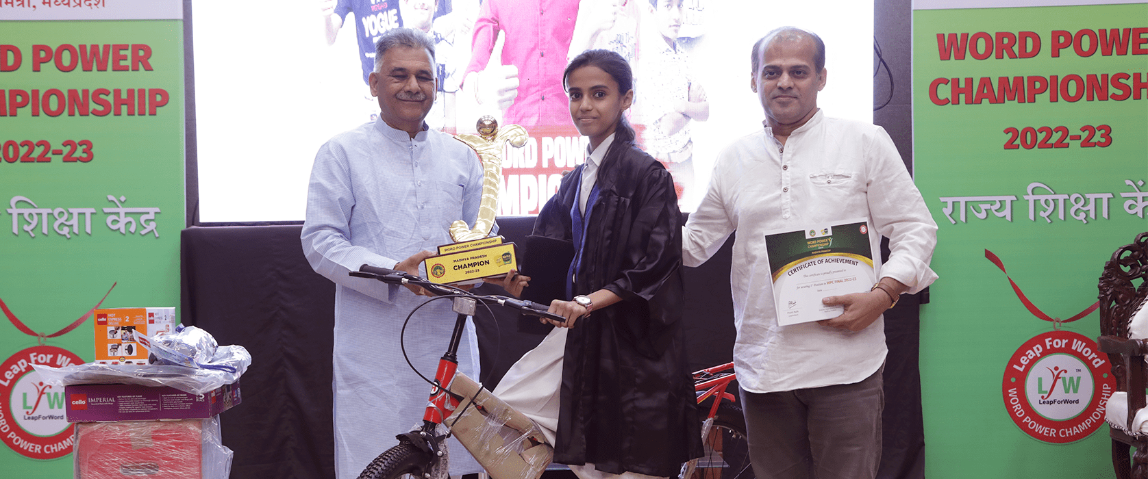 LeapForWord | Making India English Literate