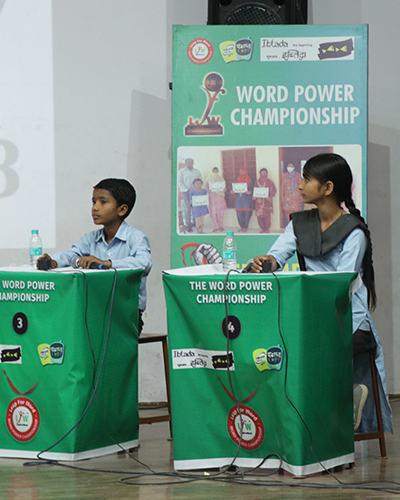 LeapForWord | Making India English Literate