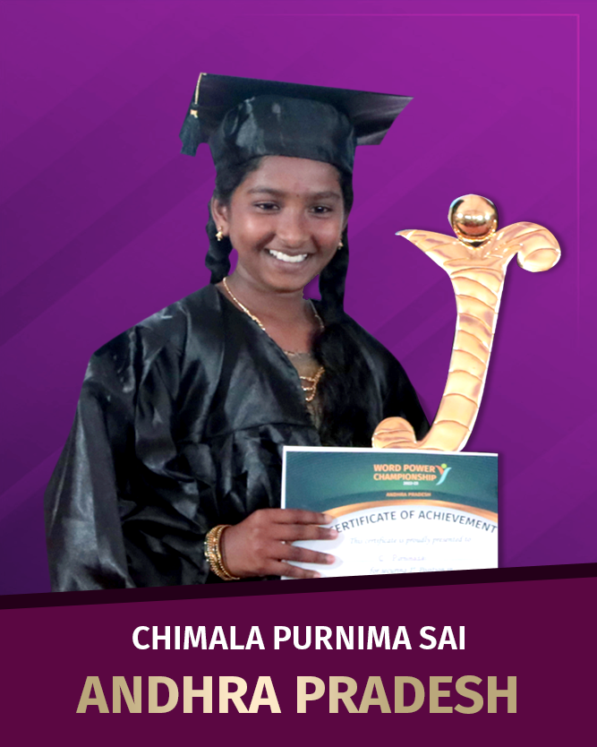 LeapForWord | Making India English Literate