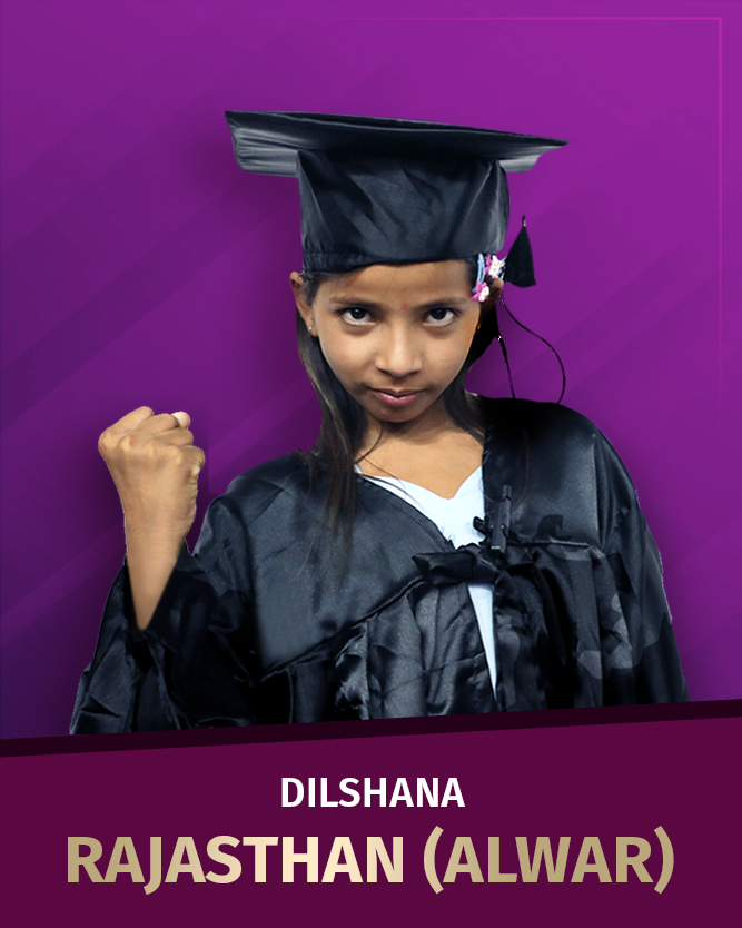 LeapForWord | Making India English Literate