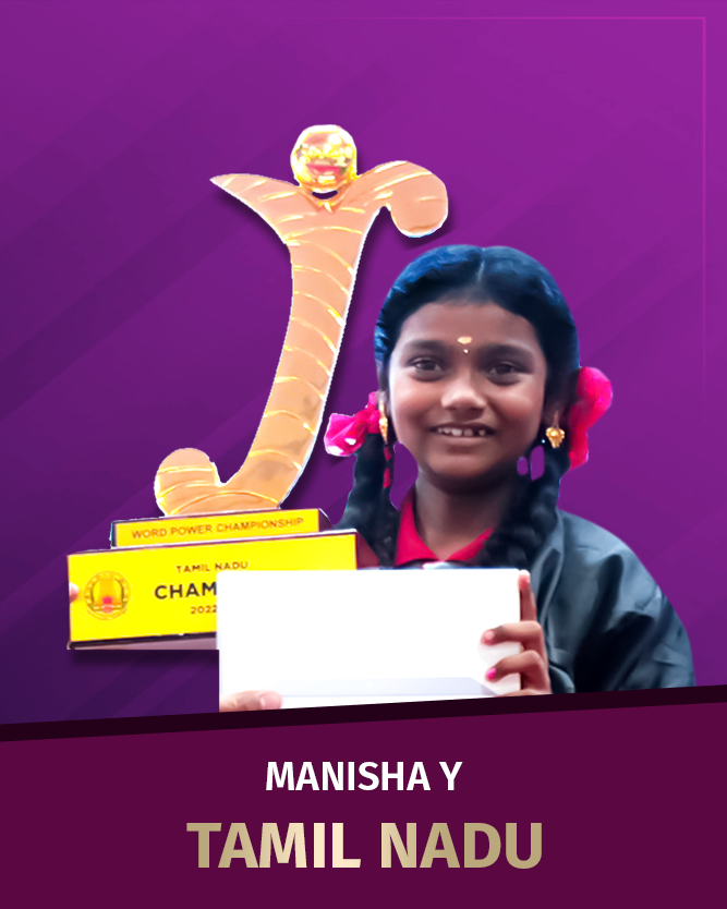 LeapForWord | Making India English Literate